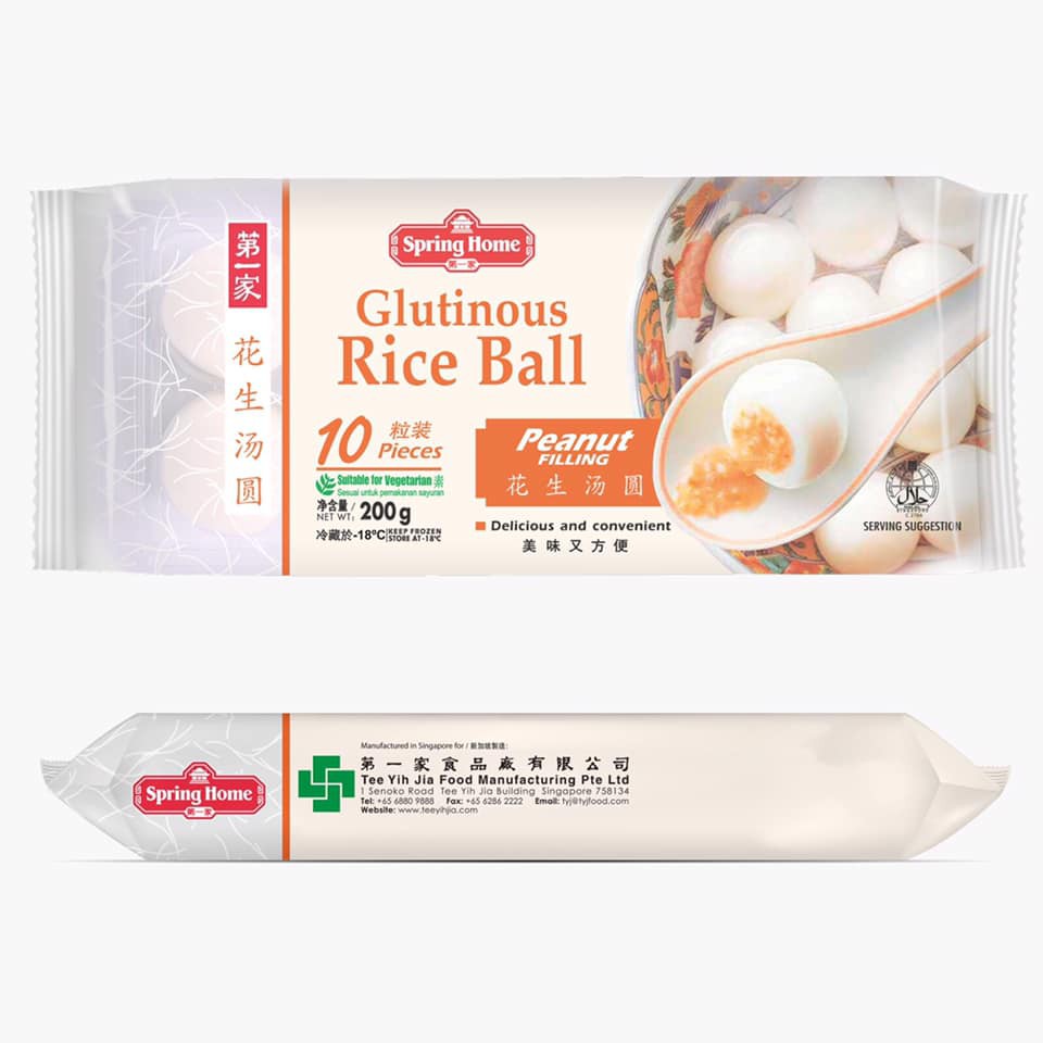 CHÈ T-R-ÔI N-Ư-ỚC NHÂN ĐẬU PHỘNG(chỉ giao hàng tphcm)