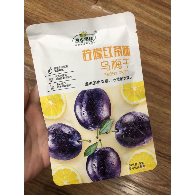 Ô Mai mận xí muội