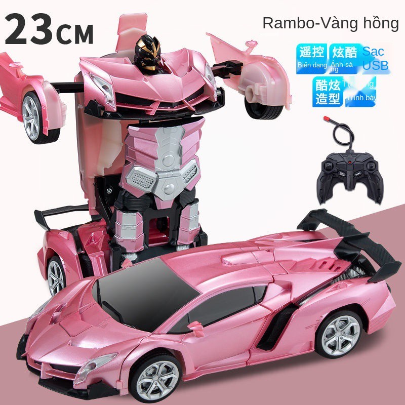 Ô tô điều khiển từ xa biến dạng cảm ứng Robot King Kong sạc Lamborghini Grand Racing Little Boy Children Toy Car