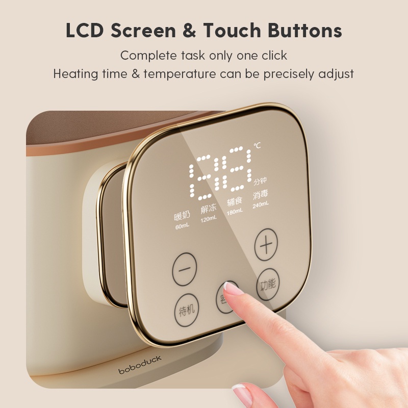 Máy hâm sữa và tiệt trùng bình sữa BOBODUCK F6265 thông minh đa năng