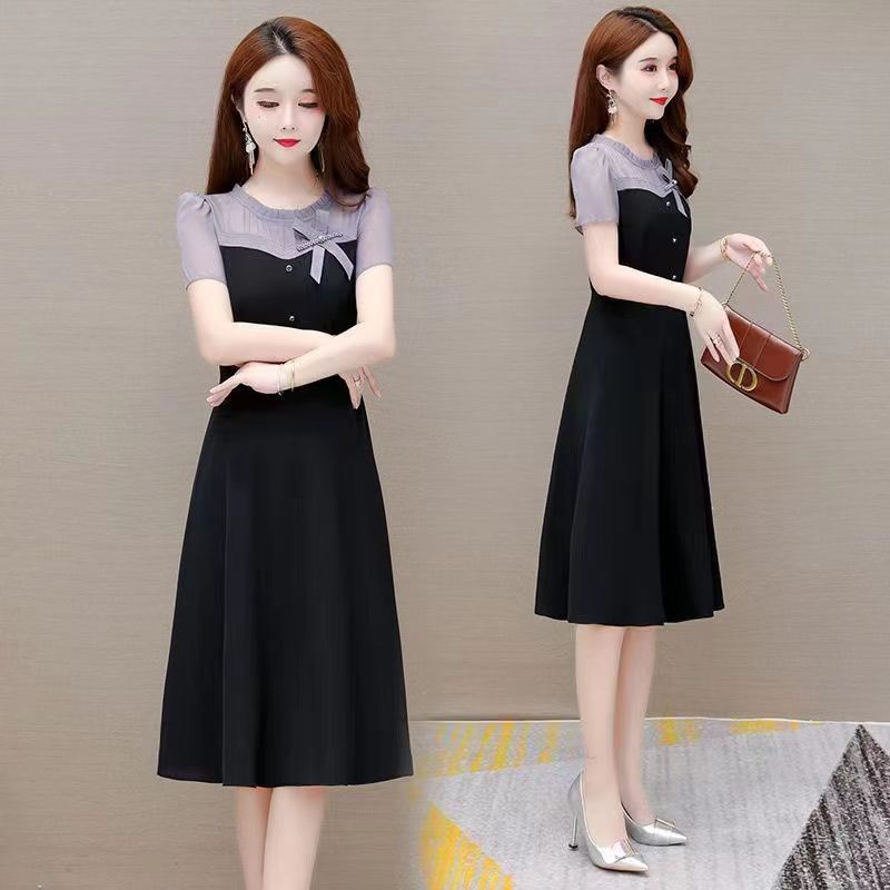 Đầm Chữ A Ngắn Tay Lưng Cao Thời Trang Mùa Hè Thanh Lịch