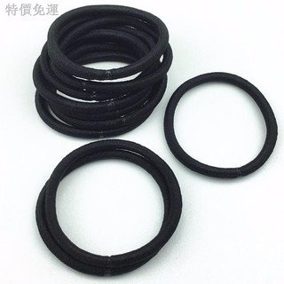Set 5-100 dây buộc tóc màu đen co giãn tốt thời trang Unisex