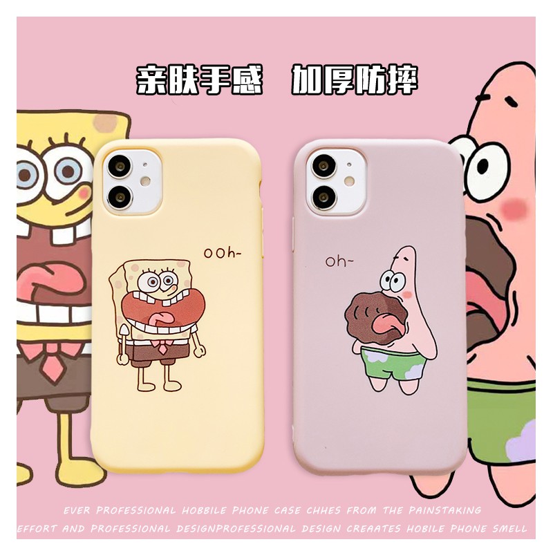 Ốp điện thoại SpongeBob cho iPhone 12/12 mini/12 pro/12 pro max/11/11 pro/11pro max/xs max/xr/xs/x/8/7/8 plus/7 plus