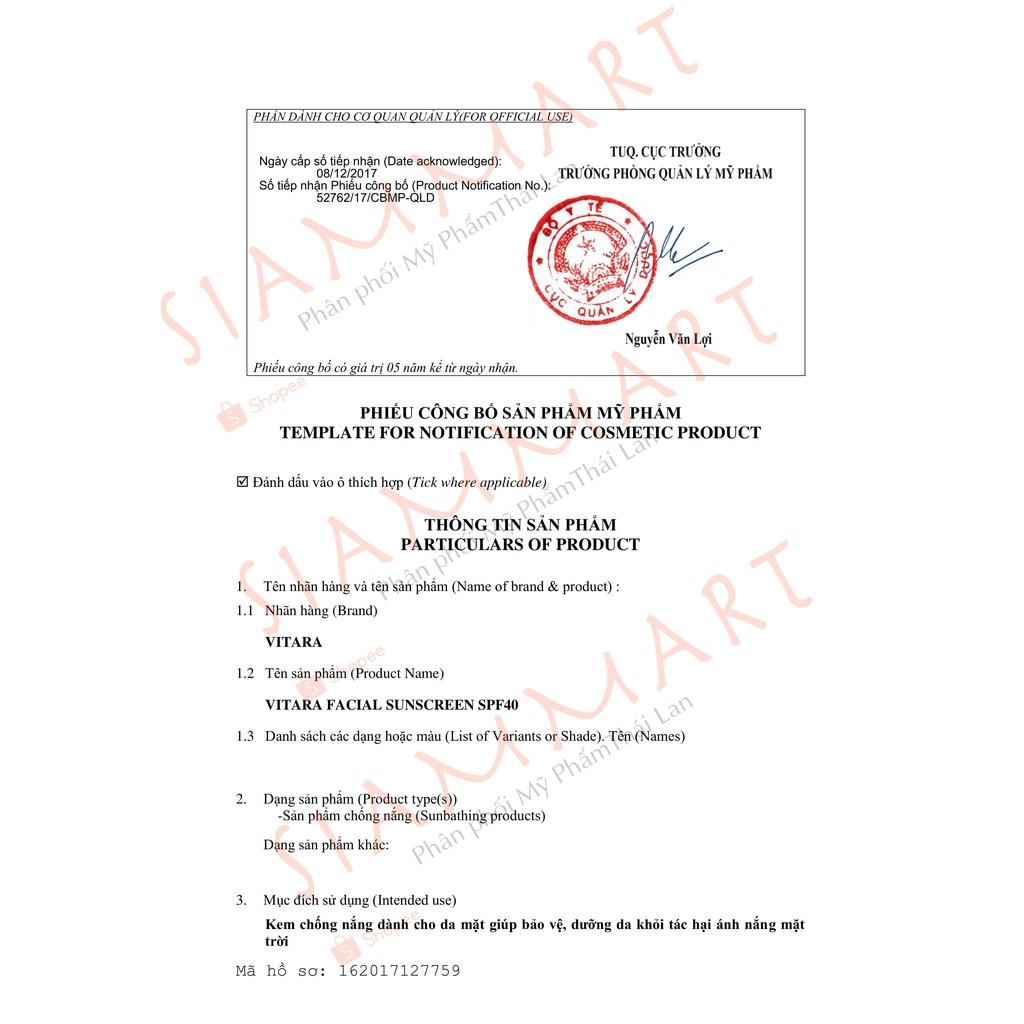 Kem chống nắng VITARA FACIAL SUNSCREEN SPF50+ PA+++