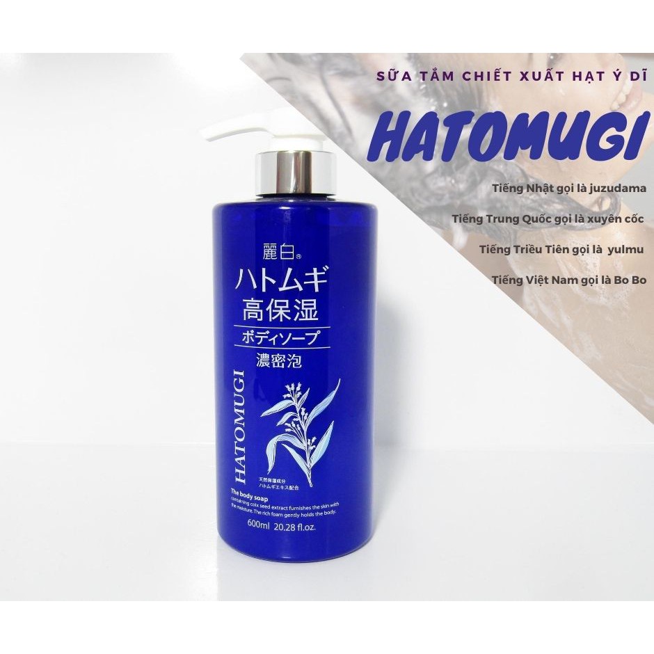 Sữa tắm trắng da Hatomugi màu xanh Reihaku hatomugi Moisture Rich Body Soap 600ml