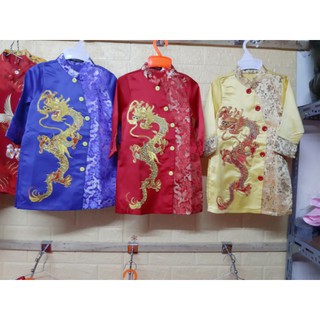 Áo dài bé trai gấm rồng