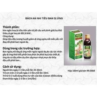 Bách An Nhi : (Tiêu Ban Dị Ứng)