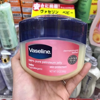Kem Nẻ Vaseline Nhật bản <hàng xách tay>