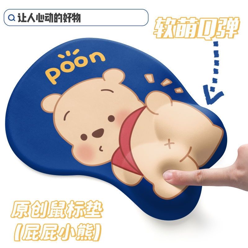 Bn di chu t Miếng Lót Chuột Bàn Phím Bằng Cao Su Non Hình Winnie the Pooh Dễ Thương