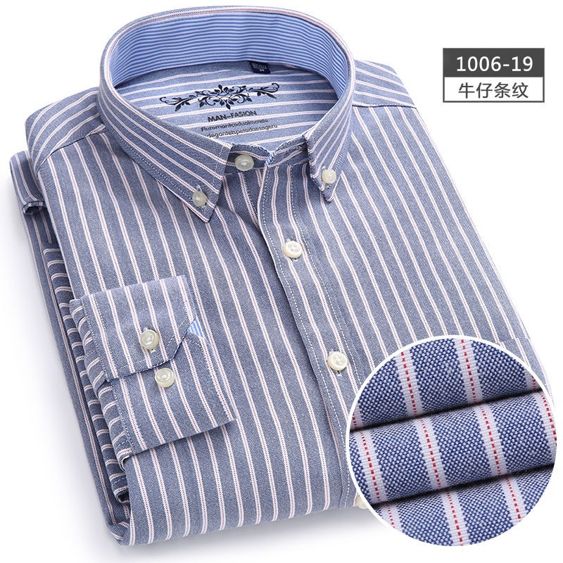 ⭐Ready Stock⭐☾Áo Sơ Mi Tay Dài Vải Oxford Màu Vàng Thời Trang Công Sở Thanh Lịch Cho Nam