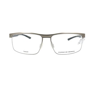 Gọng Kính Nam Porsche Design P8297