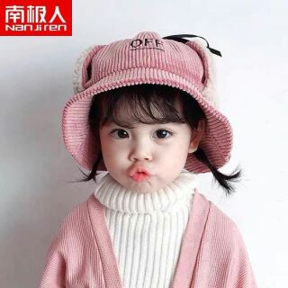 MŨ OFF CHO BÉ SIÊU YÊU