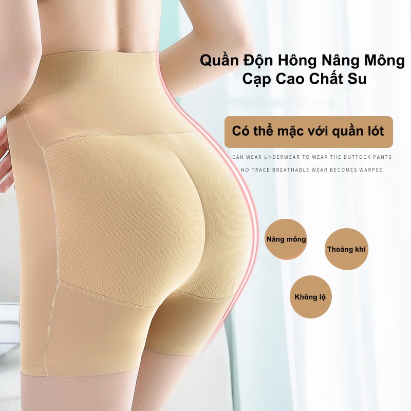 Quần độn mông cạp cao đúc su Lylylorem QD004