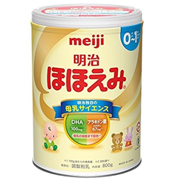 combo 8 sữa meiji số 0