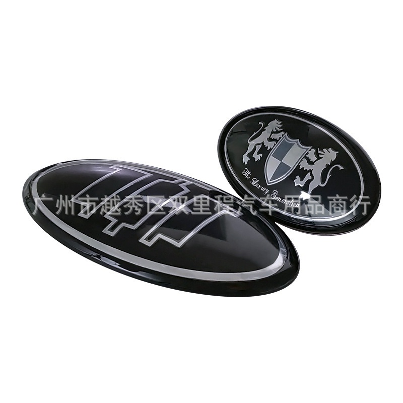 Logo Dán Trang Trí Xe Hơi Kia Sorento K7K4K3K2K5 Picanto Morning RIO Stinger 165mm 150mm 130mm 110mm