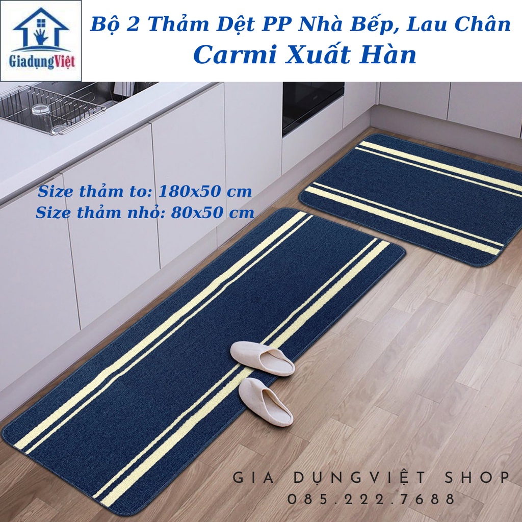 Bộ 2 Thảm Nhà Bếp Lau Chân Chất Liệu Vải Dệt PP Thương Hiệu Carmi Cao Cấp