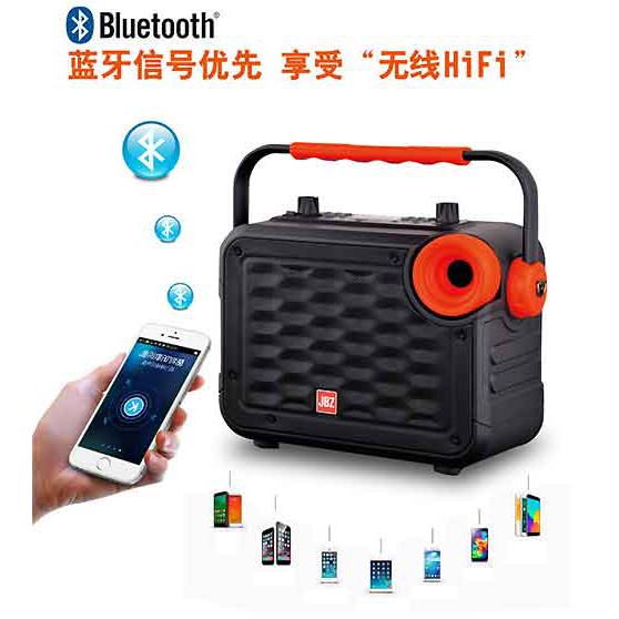 Loa karaoke bluetooth JBZ JB+0607