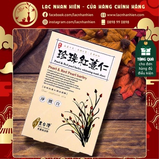 NGUYÊN HỘP MẶT NẠ Ý DĨ DƯỠNG TRẮNG FROM TAIWAN PEARL & RED PEARL BARLEY WHITENING MASK SHEET 05 MIẾNG