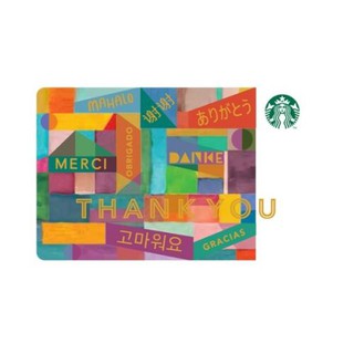Thẻ Starbucks Hàn Quốc - phiên bản Thank you