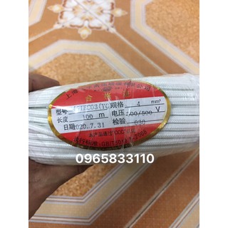 dây điện chịu nhiệt ,chống cháy nhiệt độ cao 1x4mm /giá 1m