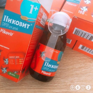 Siro pikovit