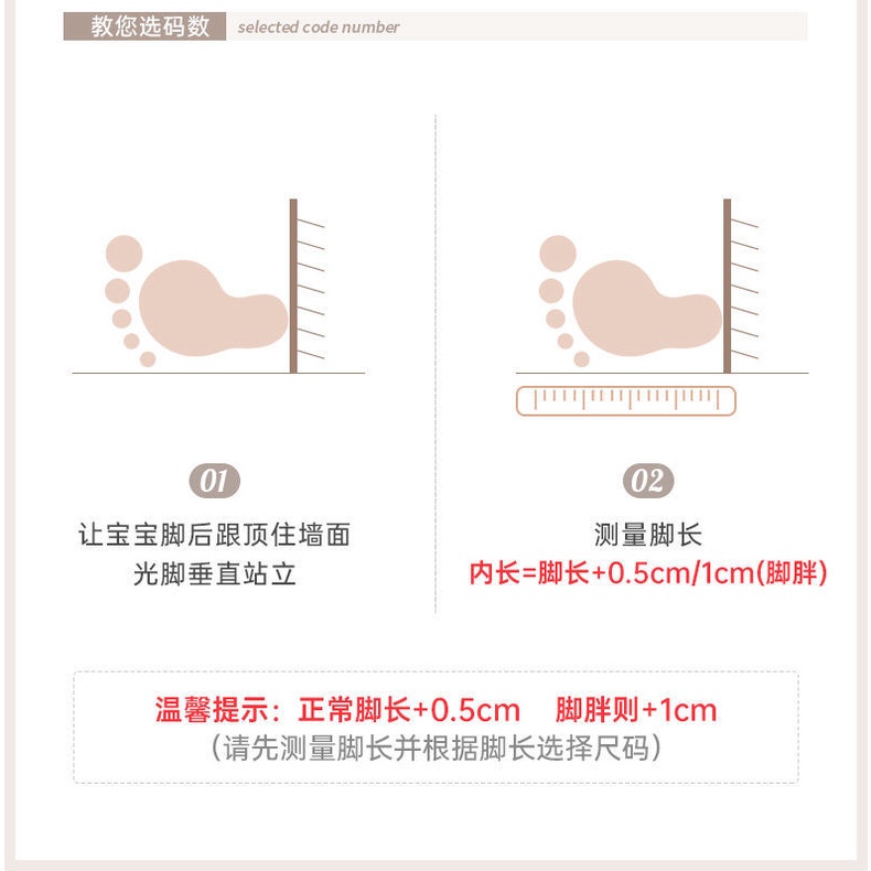 Hàng Mới Về Giày Thể Thao Vải Canvas Đế Mềm Thoáng Khí Thoải Mái Dễ Phối Đồ Thời Trang Mùa Hè Cho Bé Gái 1-2 Tuổi