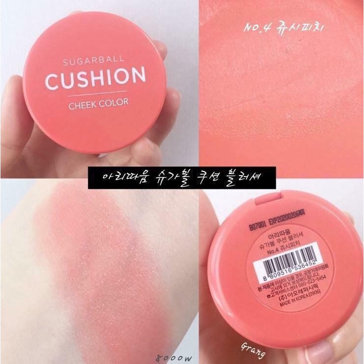 Má hồng kem #Aritam Sugar Ball Cushion Cheek Color