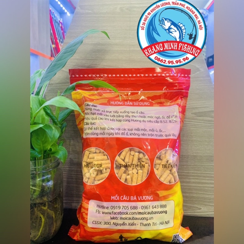 Xả hạt tổng hợp B25-mồi câu bá vương
