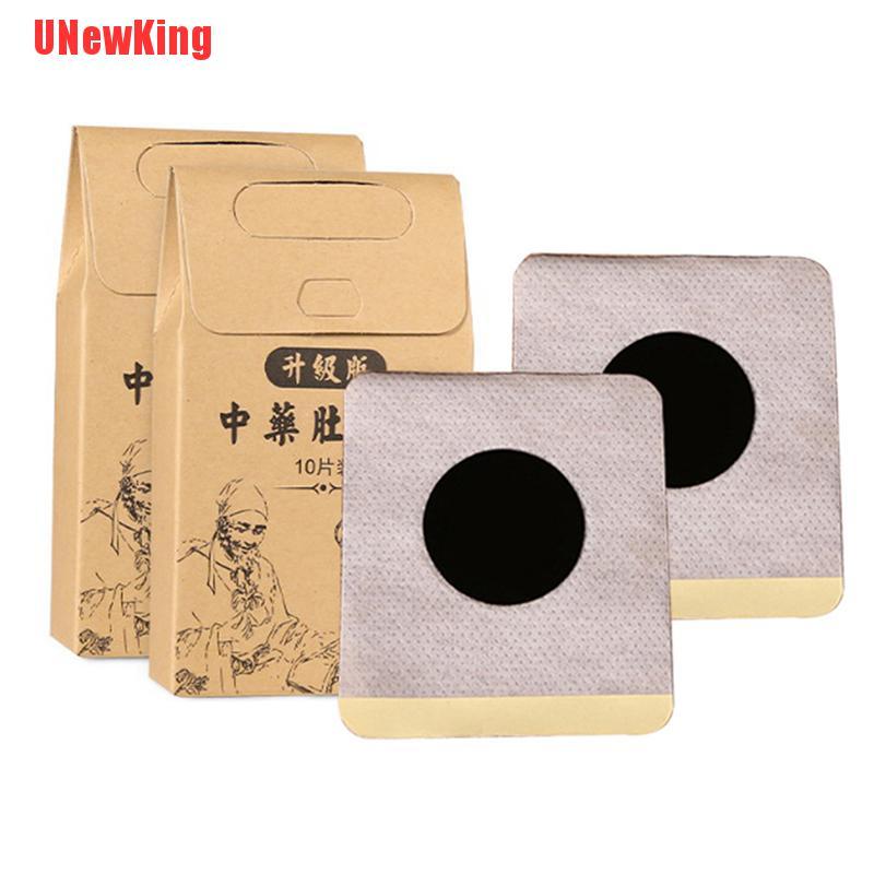 (hàng Mới Về) Miếng Dán Giảm Mỡ Bụng Trung Hoa | BigBuy360 - bigbuy360.vn