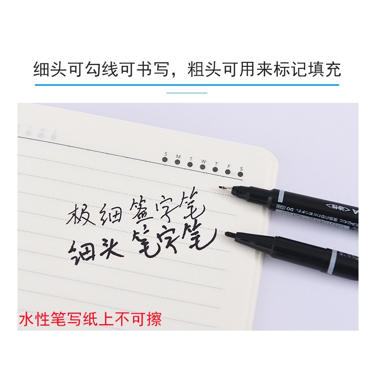 Bút kim - bút lông dầu 2 đầu ngòi 0.5mm - 1mm