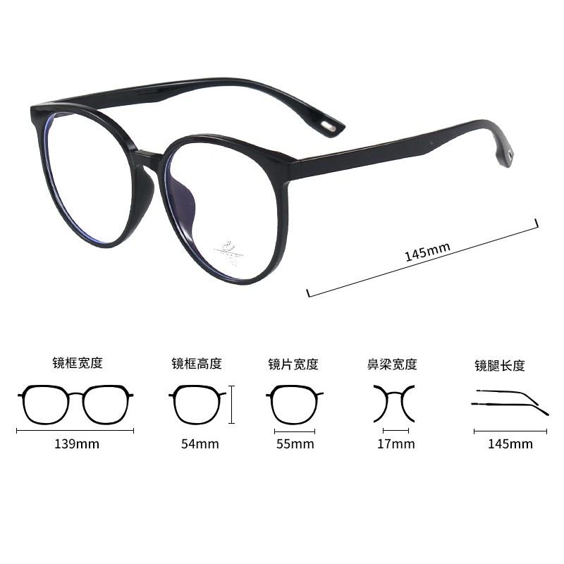 Mắt Kính Gọng Tròn Chống Ánh Sáng Xanh Thời Trang Cho Nam Nữjz3503 | BigBuy360 - bigbuy360.vn