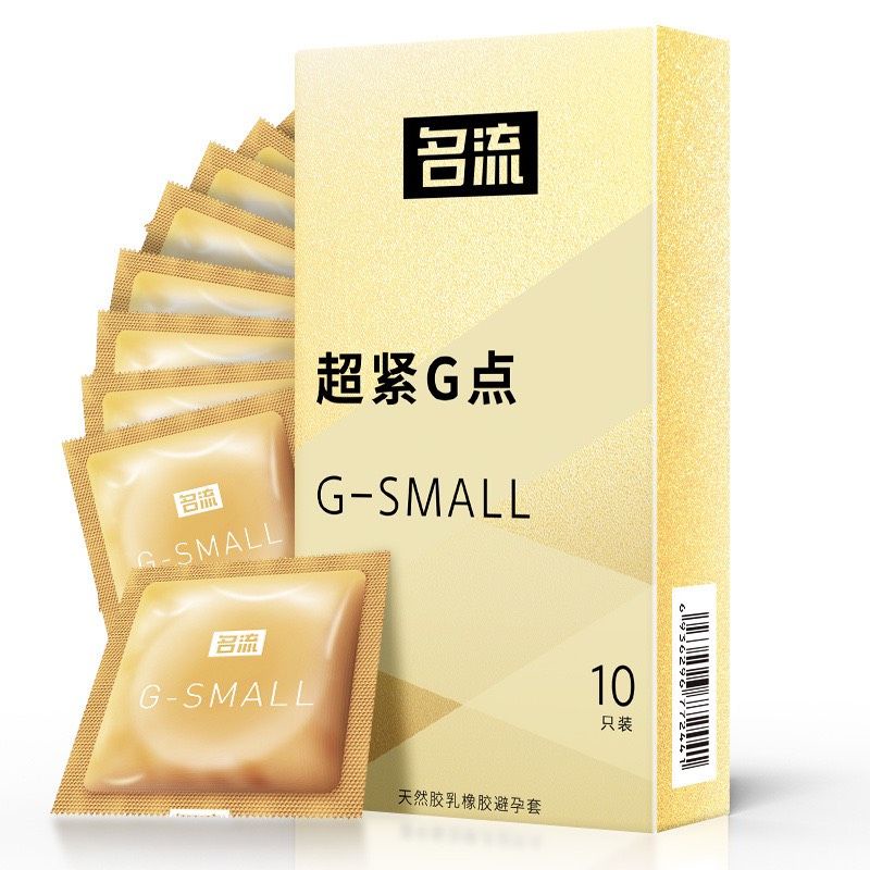 Bao Cao Su Small Gai Size 45mm Mẫu Mới - Hộp 10 chiếc