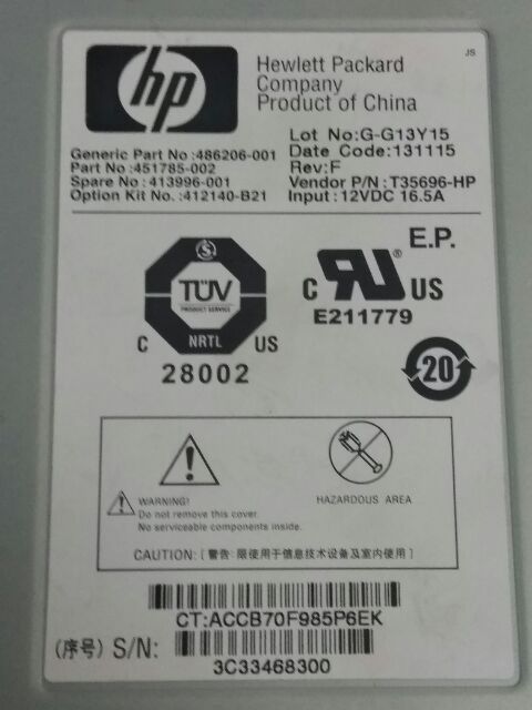 Quạt HP NIDEC 12V 16.5A BLDC