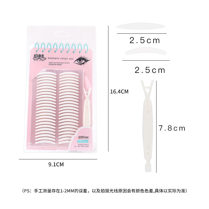 Set 120 miếng dán kích mí kèm dụng cụ tự dùng cá nhân - Đồ makeup