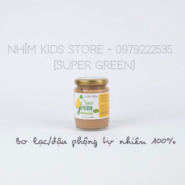 [Super Green] Bơ lạc (đậu phộng) tự nhiên 200g