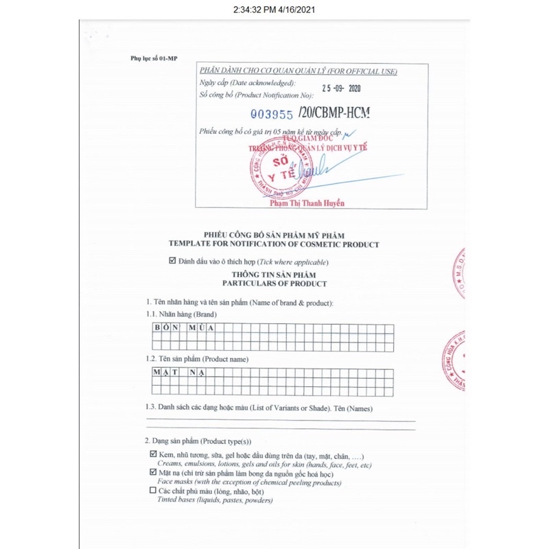 MẶT NẠ DỪA TINH THỂ SINH HỌC BỐN MÙA