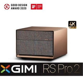 Máy chiếu thông minh XGIMI RS Pro 2 - 4K - 120Hz - New Model 2021 (Phiên bản nội địa TQ - Menu English) thumbnail