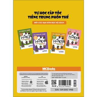 Sách - Tự học cấp tốc tiếng Trung phồn thể Mcbooks