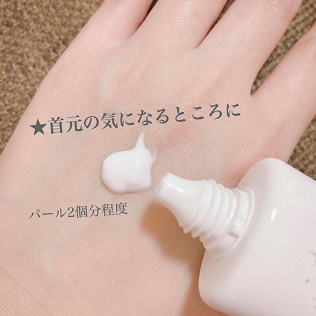 Kem dưỡng trắng da cổ HIMECOTO BI NECK HIME Nhật Bản