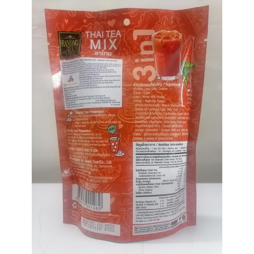 RANONG TEA [Túi ĐỎ 200g] TRÀ SỮA THÁI HÒA TAN [Thailand] 3 in 1 Instant Thai Tea Mix (halal)