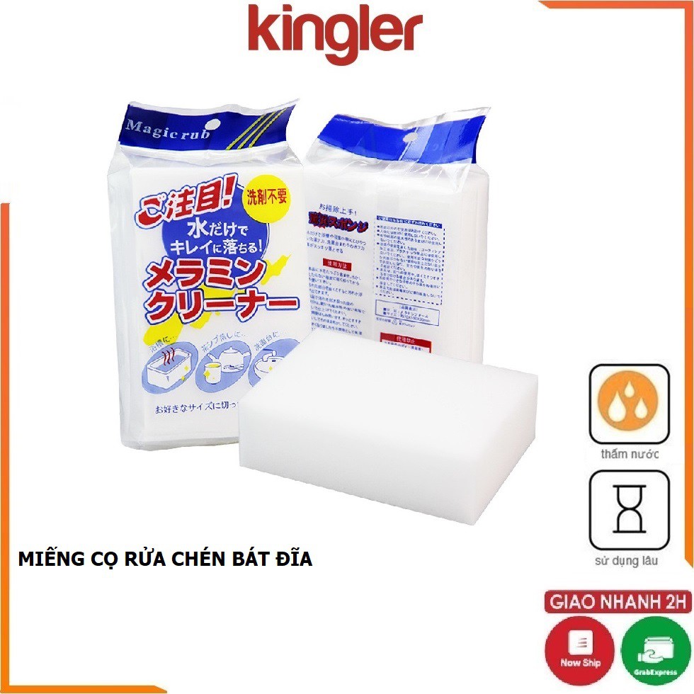 Miếng Cọ Rửa Bát Đĩa Chén, Đa Năng Cọ Rửa Xoong Nồi Chảo Sáng Bóng, Rửa Đánh Xoong Nồi Chảo, Sạch Sẽ. Kingler 5115