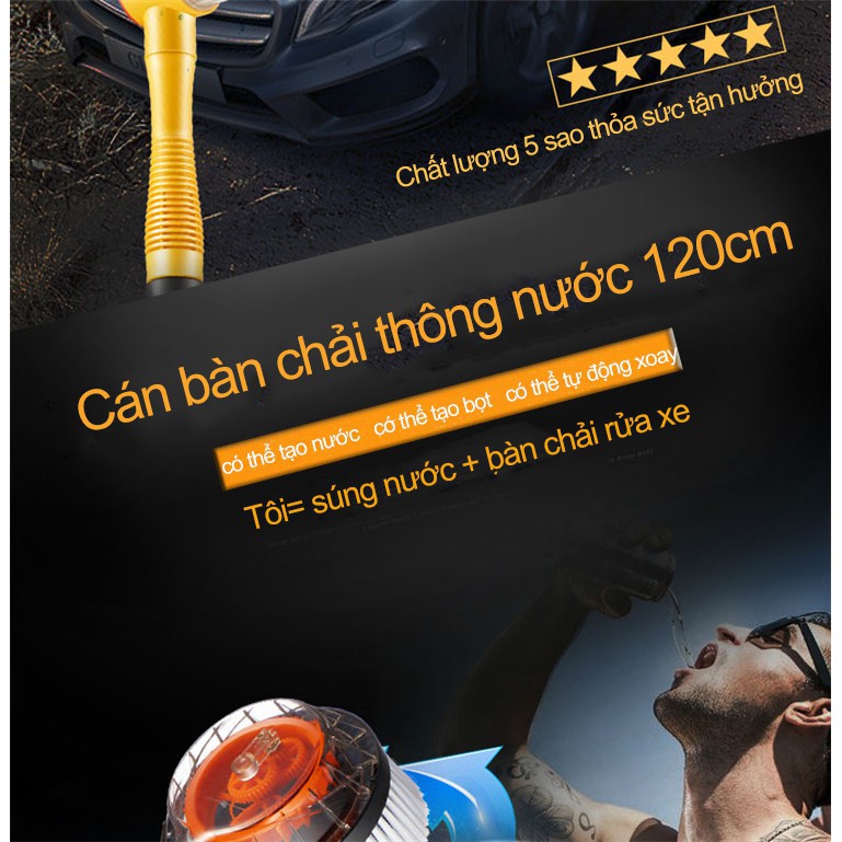 Khuyến mãi - Cây vệ sinh rửa xe tự động tạo dung dịch tẩy rửa, xoay tròn