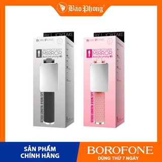 Gậy chụp ảnh BOROFONE BY1