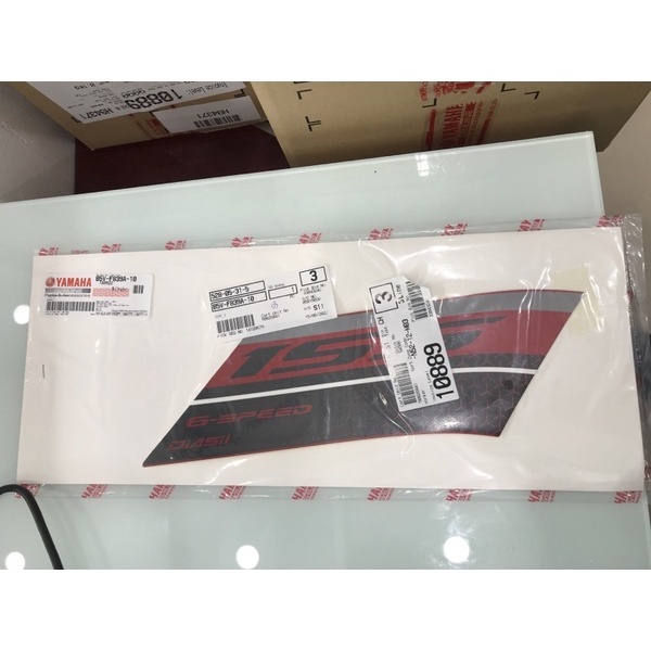 Tem 7 chính hãng dùng cho xe Exciter 155 - Yamaha town Hương Quỳnh