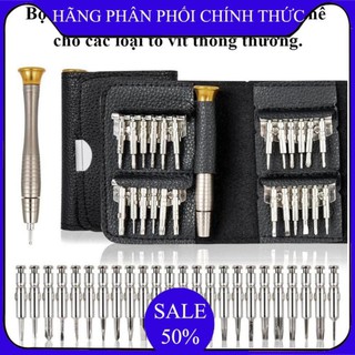 ✔️ bộ tua vít,Bộ tô vít ví da 25 in 1 siêu tiện lợi  - Bảo hành úy tín 1 đổi 1 ✔️