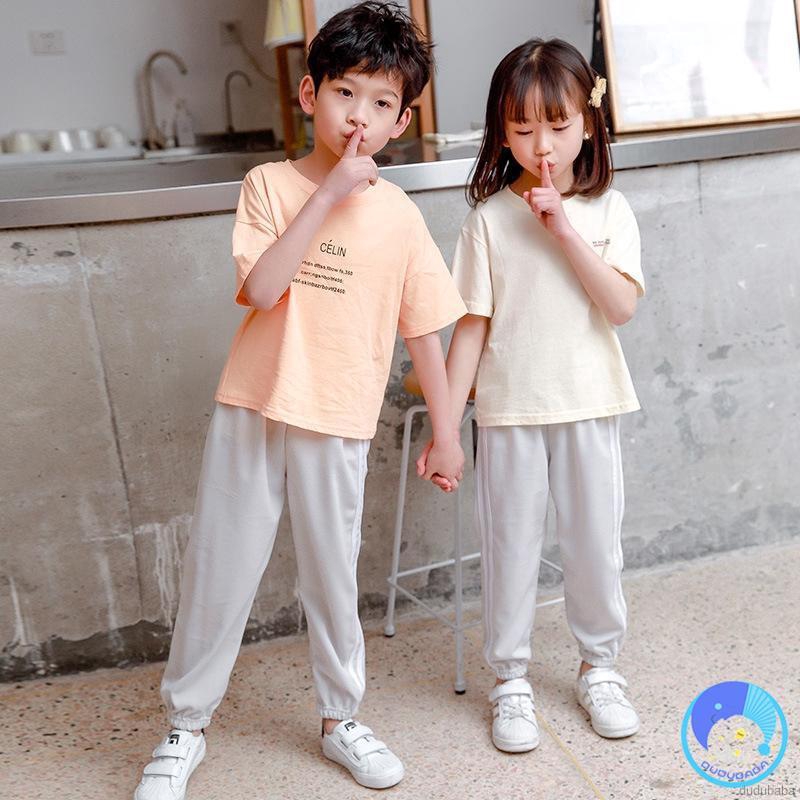 Quần Dài Lưng Thun Màu Trơn Thời Trang Cho Bé