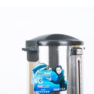 Bình thủy điện Milate 10L