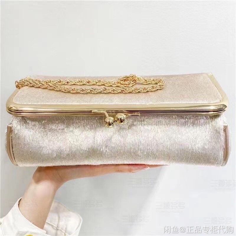 Túi xách Gift Hãng Cle De Peau