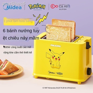 [ Giá SIÊU RẺ ]☾Máy nướng bánh mì gia đình Midea lát đa chức năng nhỏ áp suất sưởi ấm đất tự động