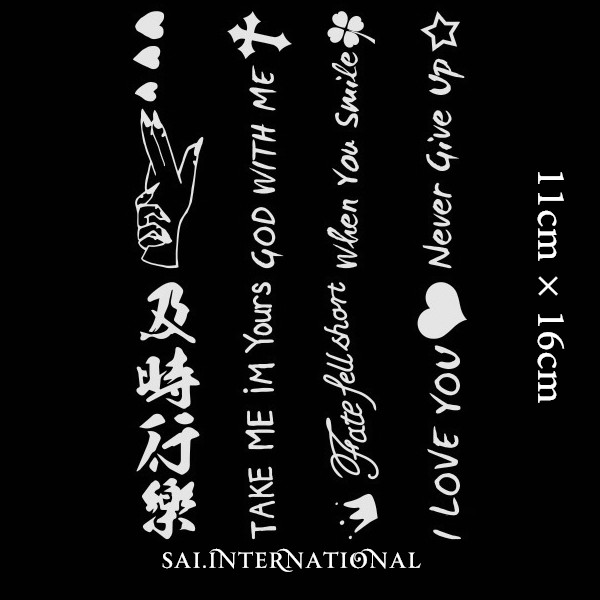 【SAI】⚡Hình xăm kéo dài đến 15 ngày⚡Công nghệ mới nhất vào năm 2021->【Hình xăm ma thuật(Hình xăm tạm thời)】Cao cấp & Hình xăm dán siêu ngụy trang 0029